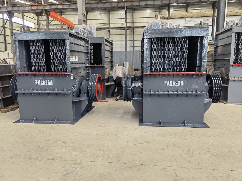 箱式破碎機(jī)